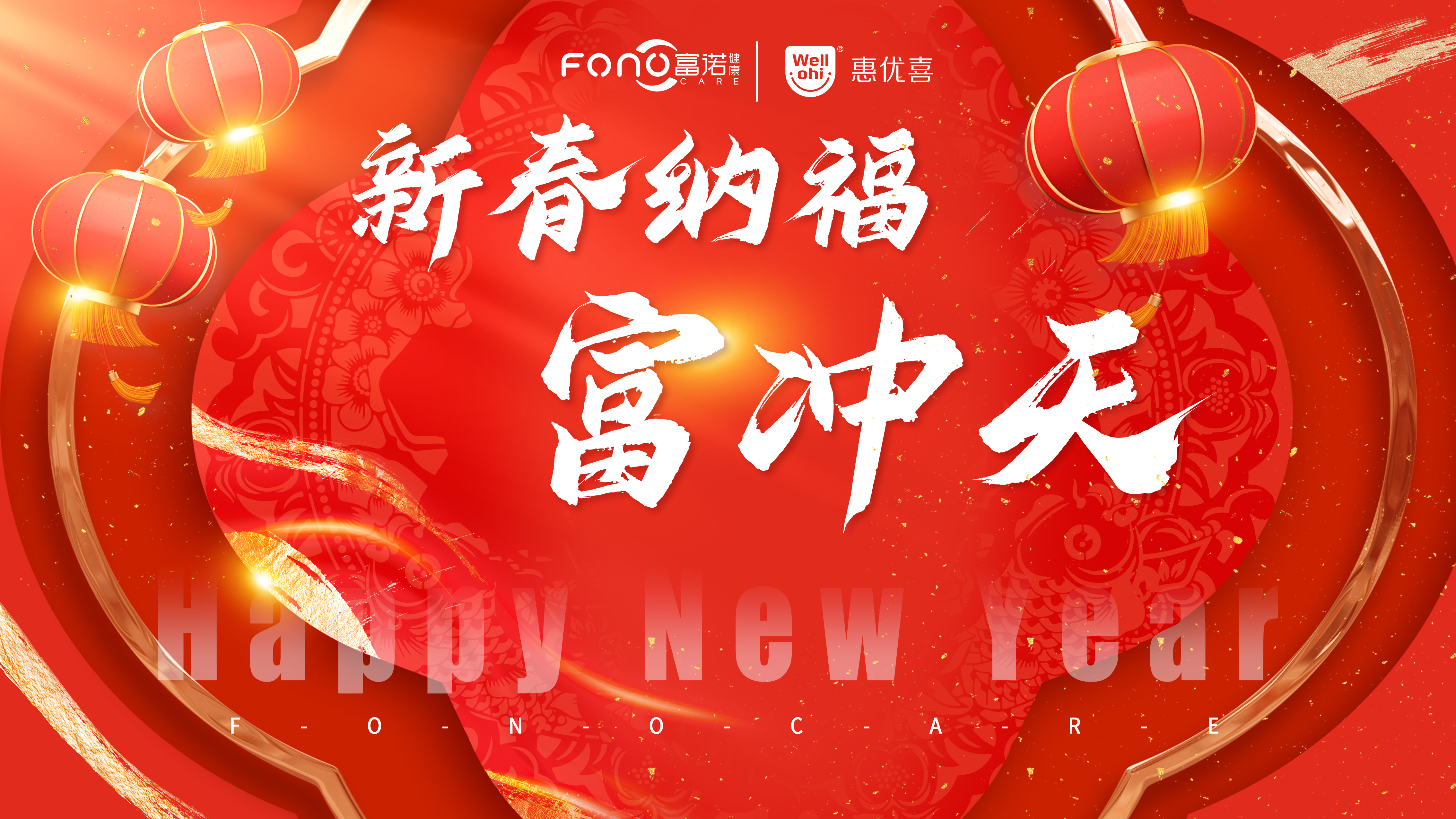 微信圖片_20250122093835.jpg 微信圖片_20250122093835.jpg