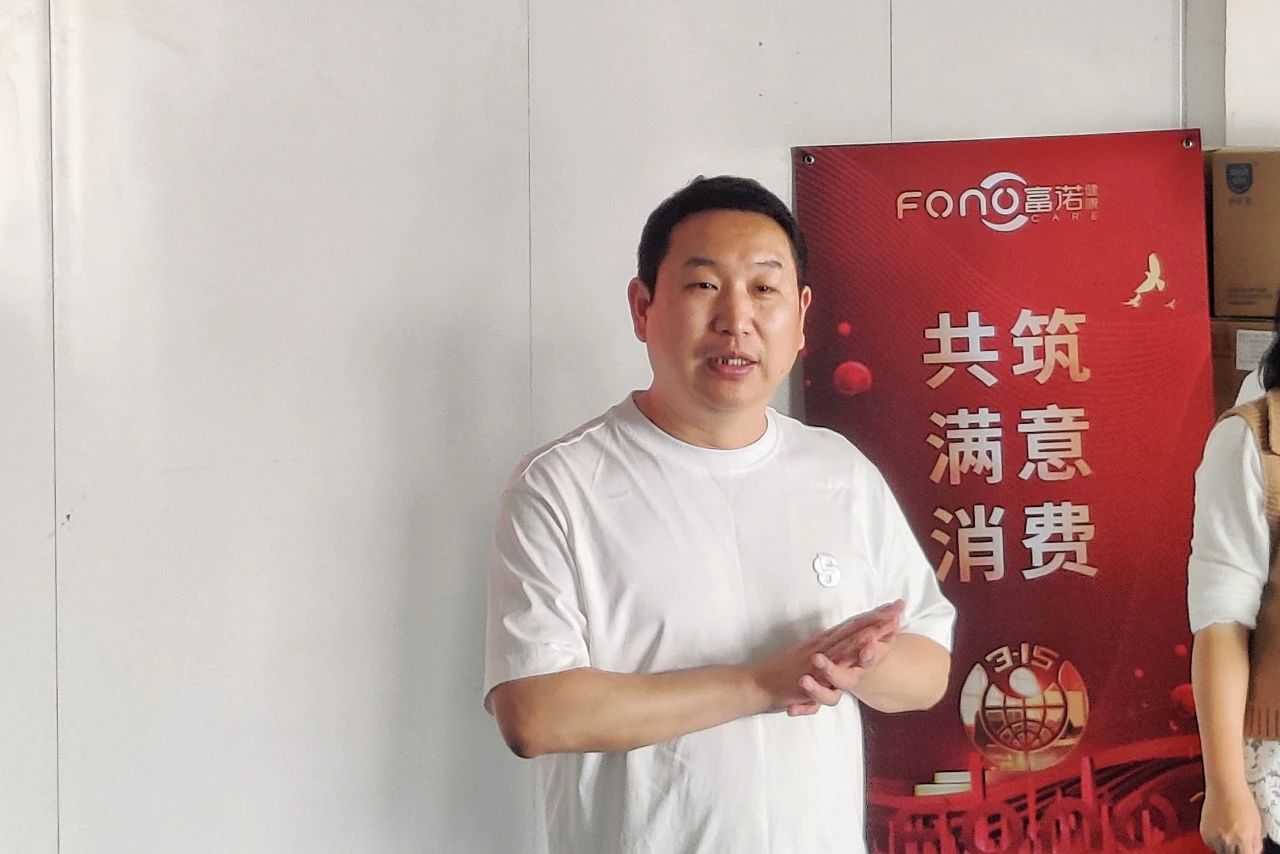 微信圖片_20250318104710.jpg 微信圖片_20250318104710.jpg